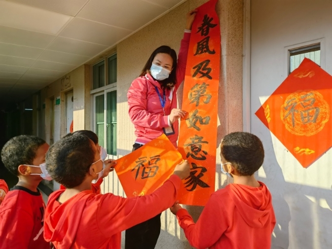 雷竞技APP广州市福利院：为孩子们的人生托住底为他们的另日探偏向(图6)