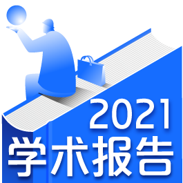 雷竞技APP基于生态康养的疗养院景观计划推敲(图1)