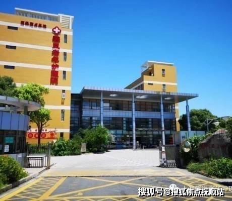 雷竞技APP上海市奉贤区馨岚晚年看护院先容与简介(图1)