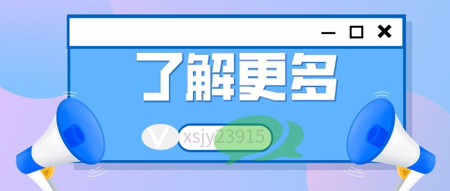 暮年看护师证书正在哪报名、报名前提、报考用度、含金雷竞技APP量高吗(图2)