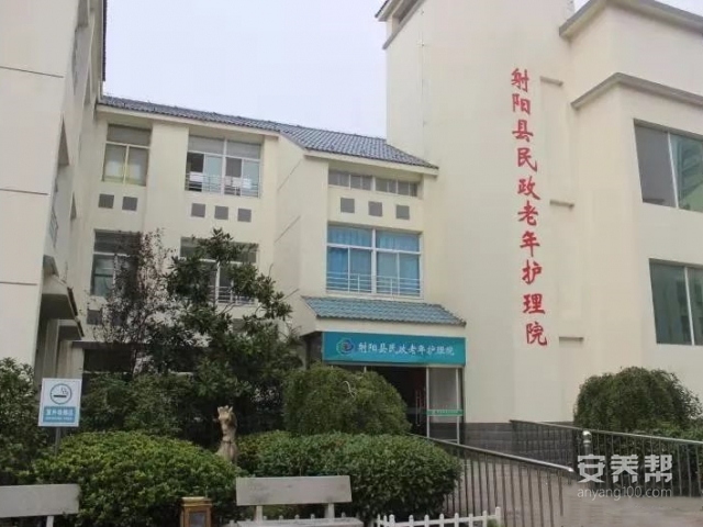 雷竞技APP眉山市儿童福利院内有一名男性弃婴公然搜集弃婴收养家庭