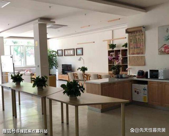 上海闵行区北桥晚年福利院收费准则及雷竞技APP入住用度一览(图3)