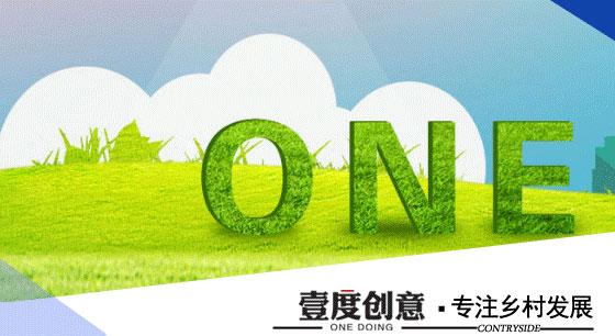 雷竞技APP丛林康养？!德邦黑丛林为什么成为环球知名的康养胜地呢？(图20)