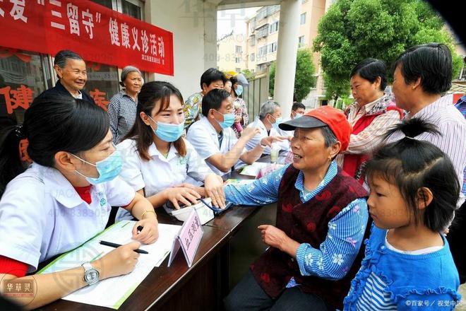 雷竞技APP晚年照顾与慢性病抗御的不解之缘(图2)