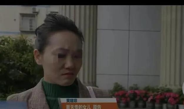 养女四岁读书始雷竞技APP背后婆婆暗杀送福利院母亲心碎面对抉择(图2)