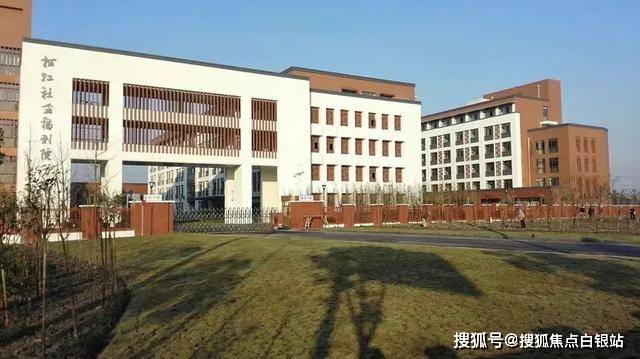 松江区松江社会福利院-上海区性价比高的养雷竞技APP老院(图1)